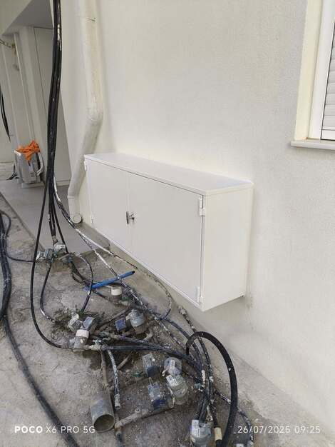 Μεταλλικό κουτί