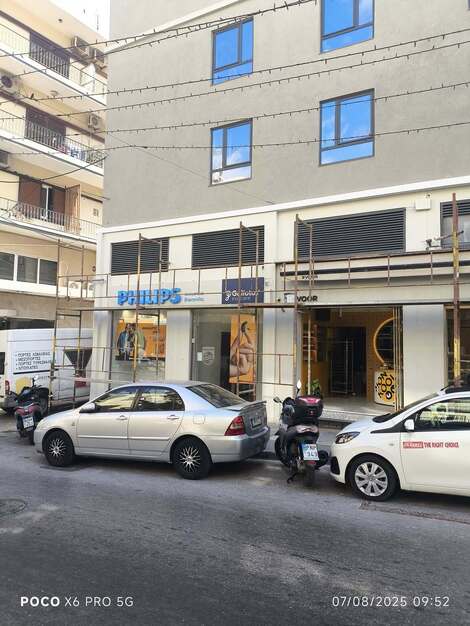 Προστατευτικές περσίδες για παράθυρα